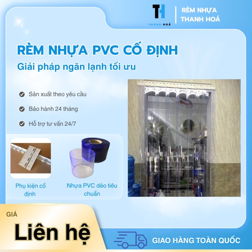 Rèm nhựa PVC cố định - Mẫu 3