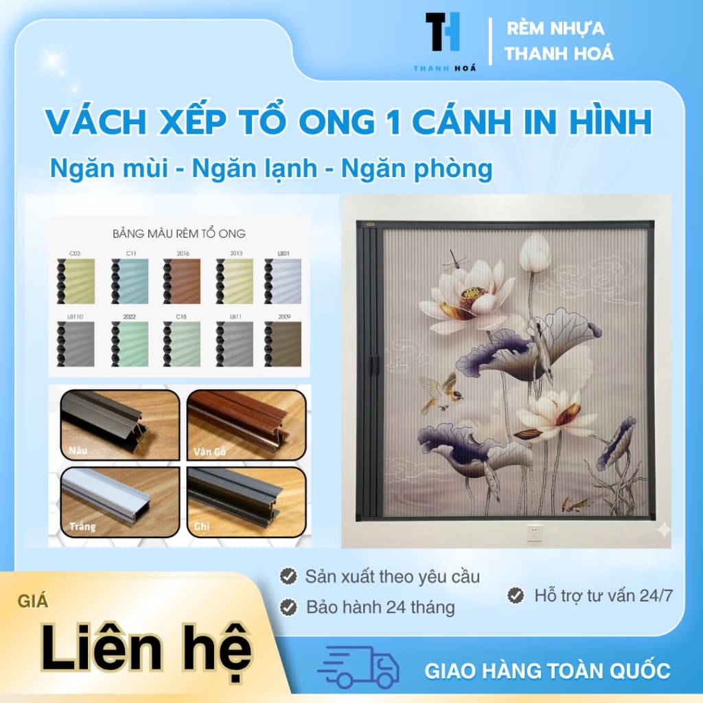 Vách xếp tổ ong 1 cánh in hình