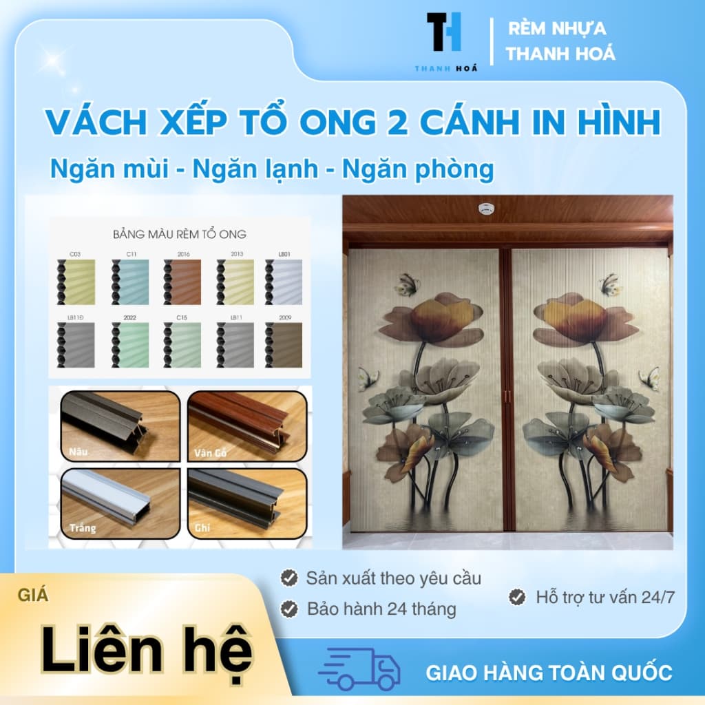 Vách xếp tổ ong 2 cánh in hình