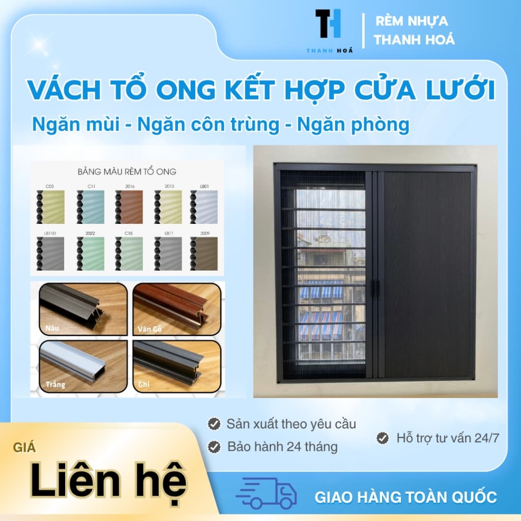 Vách tổ ong kết hợp cửa lưới